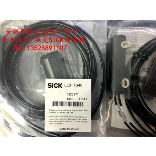 Brand new original SICK fiber optic sensor LL3-TS40 Item No. 5323971