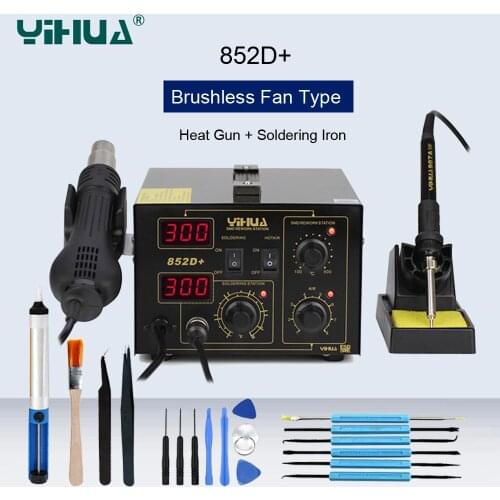 YIHUA 852D+ Brushless Fan Type Hot Air Desoldering Station Digital Display ESD Heat Gun Rework Solder Station Soldering Iron