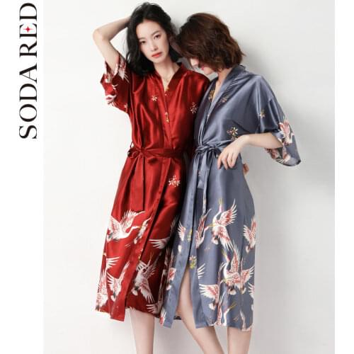 Women Bath Towel Quick Dry Satin Wedding Sleepwear Suit Spring Lace Trim Pajama Print Nightwear Casual Home Wear Lingerie