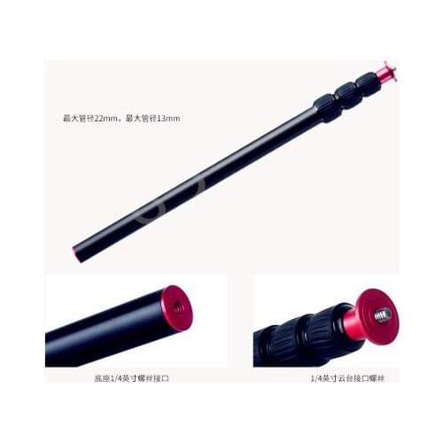 Cameras Accessories Aluminium Alloy Selfie Stick / Desktop Tripod Extension Rod GO100 Accessories for Gopro Smart Phone