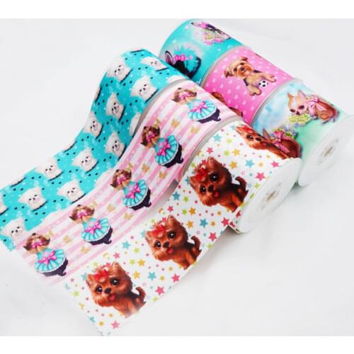 Fox Cartoon Printed Grosgrain Ribbon 46503