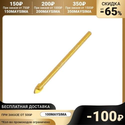 Lom Spare Parts For Woodworking Machines