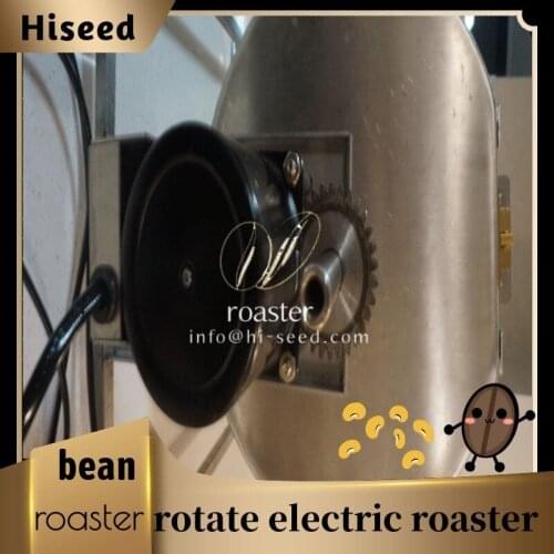 Coffee roasting machine, household roasting machine, household small mini dried fruit, sesame seeds, roasting appliance, roastin