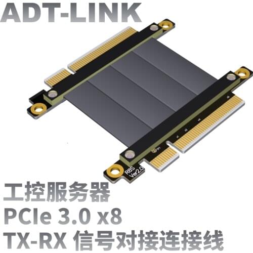PCI-E3.0 x8 To x8 Extension Cable Male To Male Female To Female Signal Swap&Direct RX To TX Flat Flexible Riser Cable Jumpers