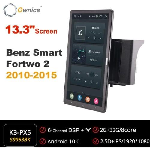 Ownice Tesla style PX6 13.3" Android Car DVD Player Auto Rotatable Navigation GPS Stereo Radio For Benz Smart Fortwo 2 2010-2015