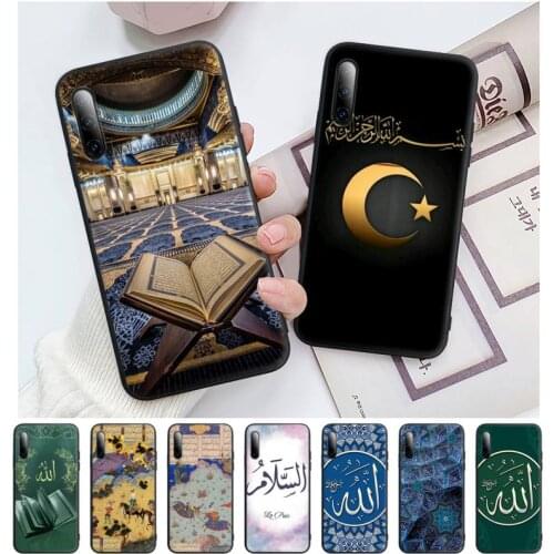Islamic Book Arabic Quran Quotes Muslim Silicone Phone Case For Honor 7A Pro 7C 10i 8 8A 8X 8S 9 10 20 Lite Cover