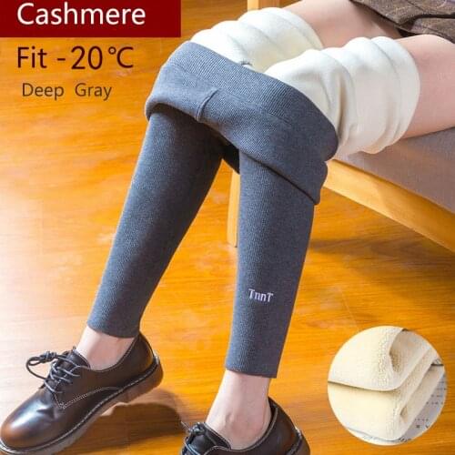 Winter Women -20℃ Leggings Keep Warm High Waist Embroidery Jegging Large Size 2XL velvet Female Legging