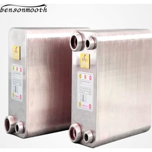 120 Plates brazed plate heat exchanger Beer Wort Chiller Cooler Home Brewing Beer plate type water heater SUS304