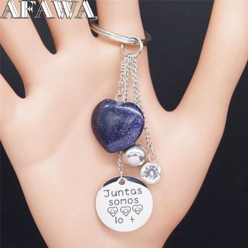 JUNTAS SOMOS Amiga Blue Sandstone Stainless Steel Key Chains Women Silver Color Tassel Keychain Jewelry cadena pantalon K77804B
