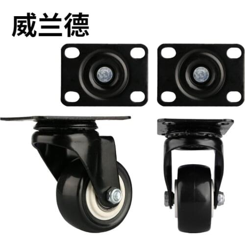 Black Travel Pull Rod Box Wheels Accessories Casters Repair Replacement New Luggage Parts Trolley Wheels Suitcase Mute Casters