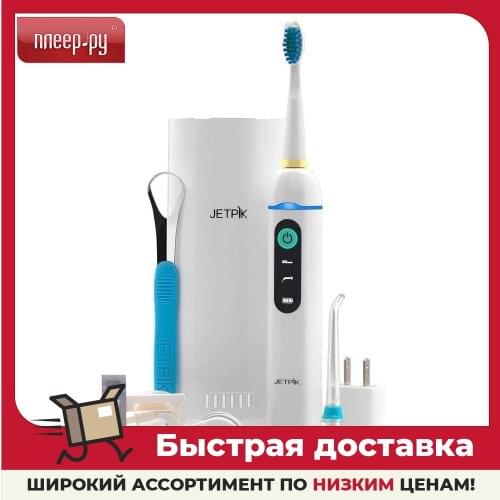 JETPIK Devices For Beauty And Health