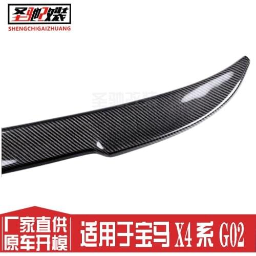 Suitable For Directly Supplied by the Factory Bmws New X4 G02 Modified Cs Type Carbon Fiber Tail, No Punching Automobile Fixed