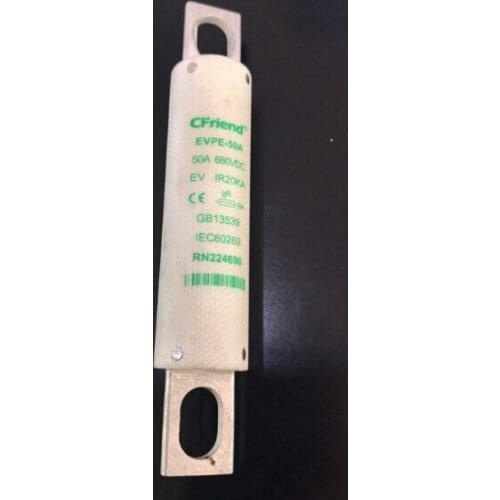 Fuses: EVPE-50A 50A 660VDC / EVPE-30A 30A 660VDC / EVAU-200S 125VDC / EVAU-400S 125VDC aR
