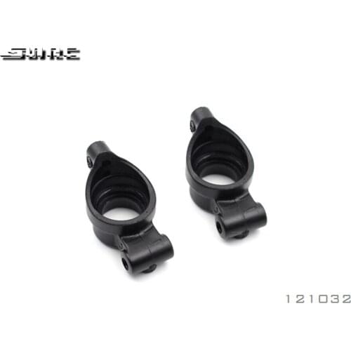 SN-RC 121032 1:10 RCAccessories COMPOSITE UPRIGHT REAR(2)