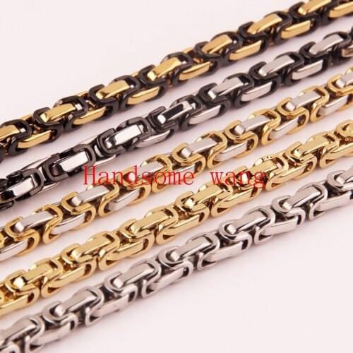5mm Custom Sizes Cool Mens Jewelry 7-40inch 316L Stainless Steel Multiple Colour Choose Byzantine Box Necklace/Bracelet Chains