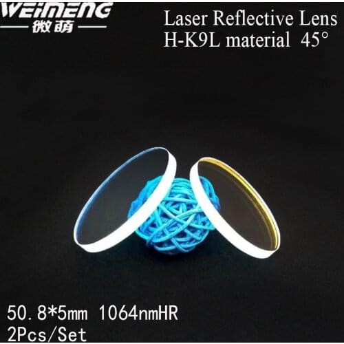 Weimeng best quality 45 degree 50.8*5mm H-K9L 1064nm HR laser welding machine reflector lens optical glass for laser machine