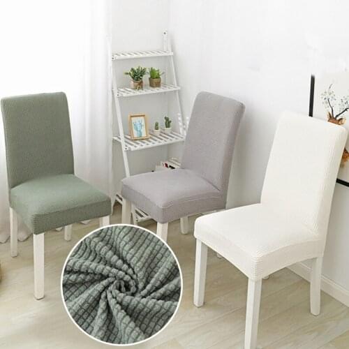 1/2/4 /6pcs Jacquard Plain Dining Chair Cover Spandex Elastic Chair Slipcover Case Stretch Chair Cover for Wedding Hotel Banquet