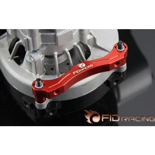 Aluminum engine mount for losi dbxl