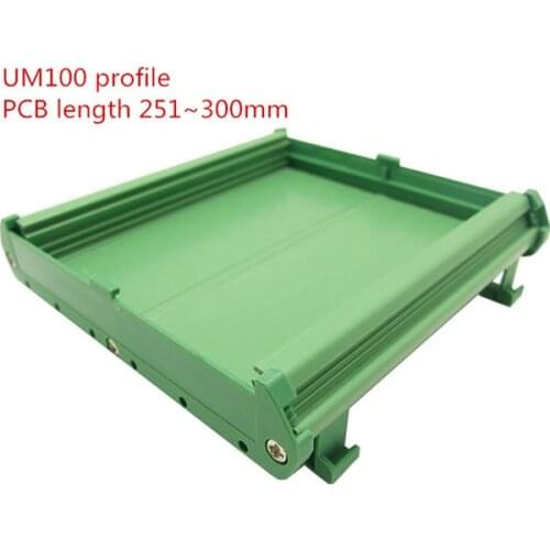 UM100 PCB length: 251-300mm profile panel mounting base PCB housing PCB DIN Rail mounting adapter