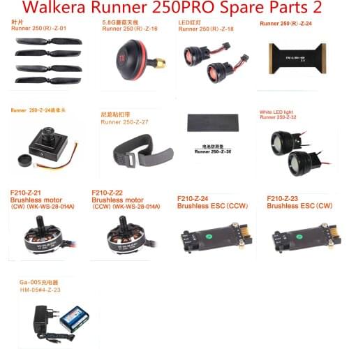 Walkera Runner 250PRO RC Drone Spare Parts blade motor ESC antenna charger light FPC camera Nylon belt Battery mat ect 2