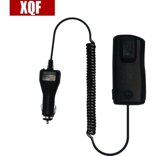 XQF DC 12V Car Charger/Battery Eliminator for GP2000/GP2000S radio