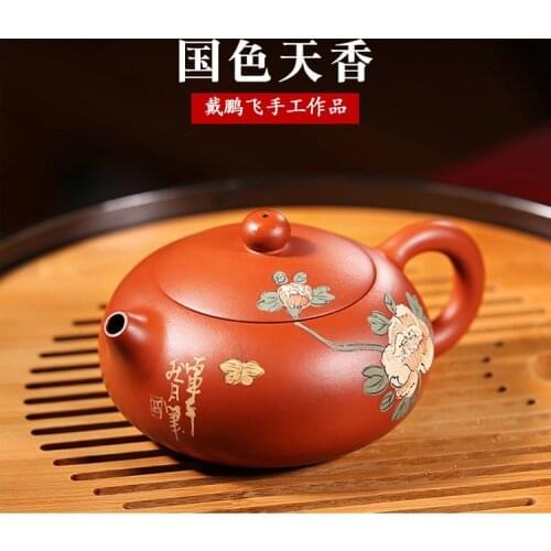 Yixing all hand undressed ore mud amusement zhu bian xi shi ball hole are recommended custom wholesale the teapot