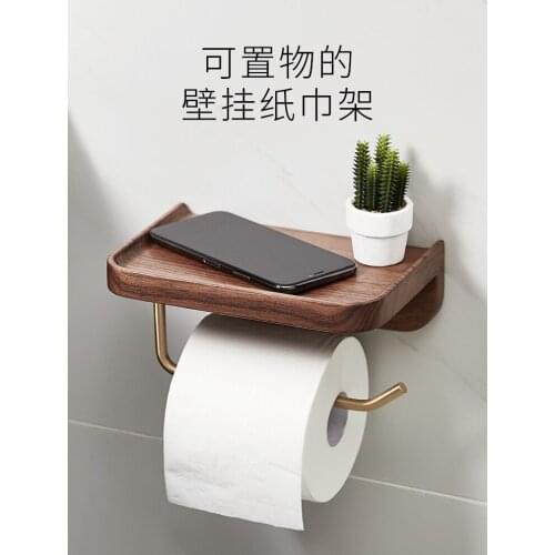 Toilet Paper Roll Holder Punch-Free Paper Holder Solid Wood Toilet Rack Toilet Tissue Holder Toilet Paper Holder