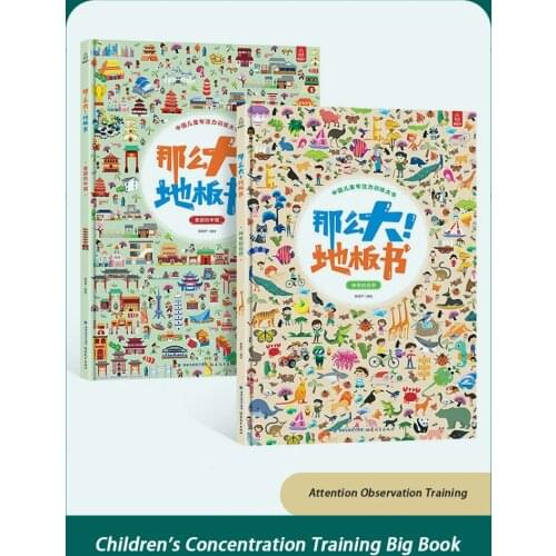 Kids Learning Students Beginners Educational Libros Art Book Chinese Book Child Picture Books Baby Newborn Education Reading
