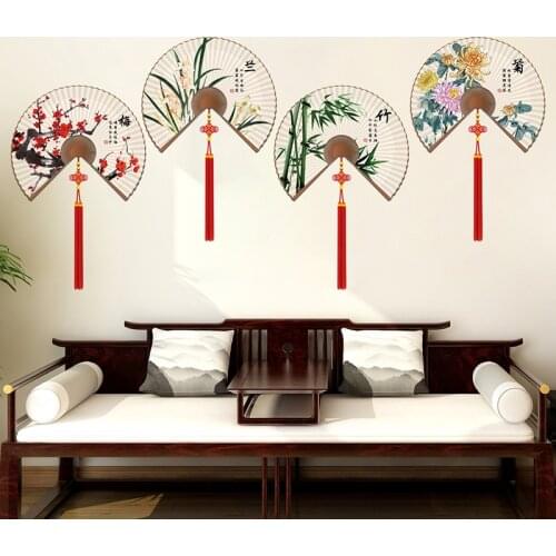 [SHIJUEHEZI] Chinese Fans Wall Stickers DIY Flowers Bamboos Mural Decals for Living Room Bedroom Home Decoration Accessories