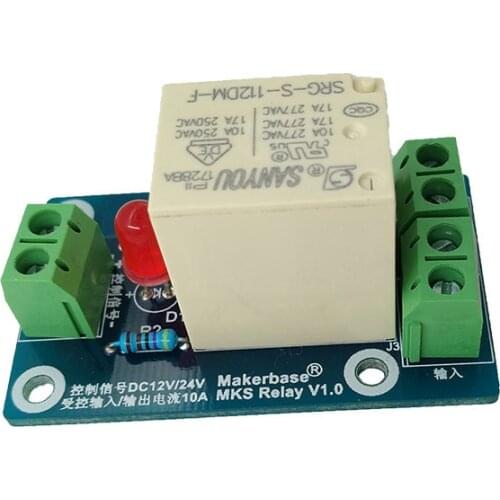 3D printer Relay V1.0 CNC engraving machine control output engraving machine accessories relay spindle control