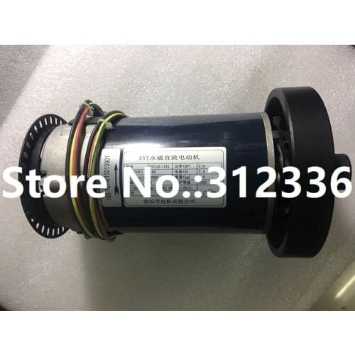 Fast Ship 1.5HP 2HP 2.0HP 2.25HP 2.5HP 3HP DC motor ZYT42 ZYT84 ZYT95 ZYT102-10T4 ZYT102 102-10T4 treadmill motor SHUA SH-5918