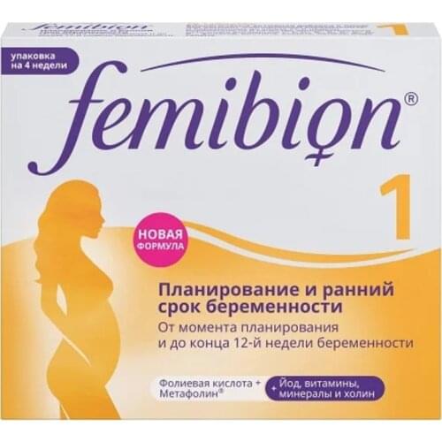 Femibion Healthy Eating