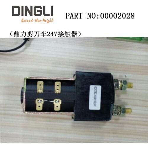 China Dingli Scissors Aerial Platform 24V contactor, manufacturer No. 000002028