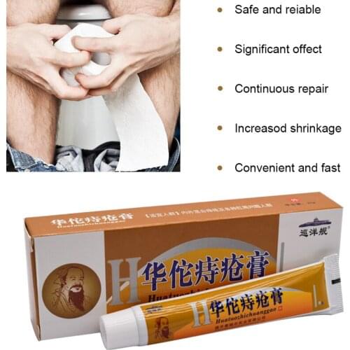 5pcs no box Hemorrhoids Ointment Treatment Internal and External Anal Fissure Cream Powerful Hemorrhoids