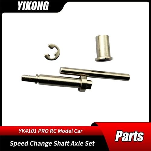 Speed Change Shaft Axle Set 13059 RC Car Parts 1/10 YIKONG YK YK4101PRO Remote Control Crawler Model Cars Original Accessories