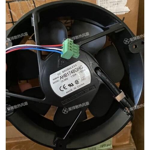 New and original in AHB1748GHG 48 v 1.82 A PWM function 17251-5 d50 cooling fans