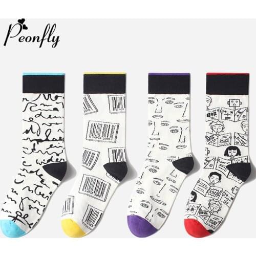 PEONFLY Harajuku Skateboard Socks Women Funny Creative Abstract Art Line Pattern Calcetines Hip Hop Colorful Happy Socks