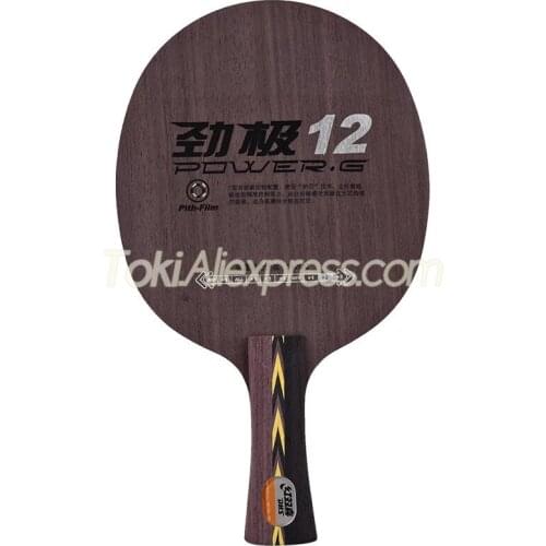 DHS PG12 / Power G 12 / PG-12 (Ship without Box) Table Tennis Blade / Racket Original DHS Ping Pong Bat / Paddle