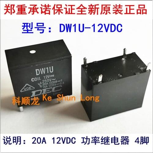 100%Original New DW1U DI1U DW1U-12V DW1U-12VDC DW1U-DC12V DI1U-12VDC DI1U-DC12V 4PINS 20A 12VDC Power Relay
