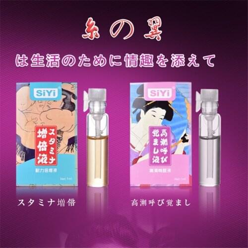 1ml Pheromone Perfume Aphrodisiac Woman Orgasm Body Spray Flirt Perfume Attract Girl Men Sex Delay Cream Awakening Orgasm