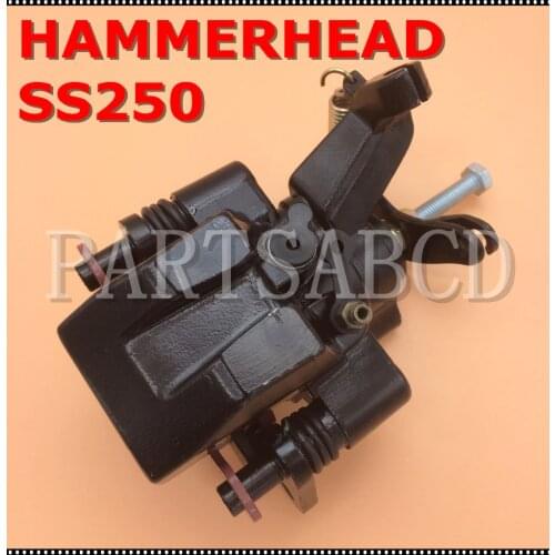 250CC REAR BRAKE CALIPER HAMMERHEAD SS250 GO KART BUGGY PARTS