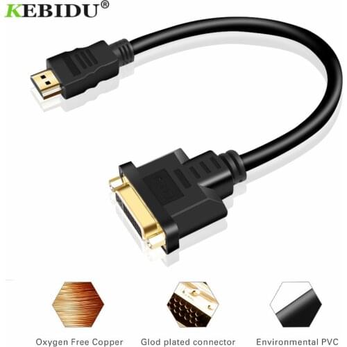 KEBIDU HD 24 + 5 DVI Female Adapter Video Cable 30cm For PS3 PC Projector Display TV BOX HDMI-compatible to DVI Adapter