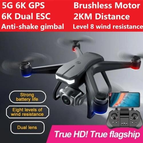 Anti-shake Gimbal 8K Dual ESC Camera Brushless Motor GPS 5G WIFI FPV RC Drone Level 8 Wind Resistance Brushless Toy VS GD91 Max