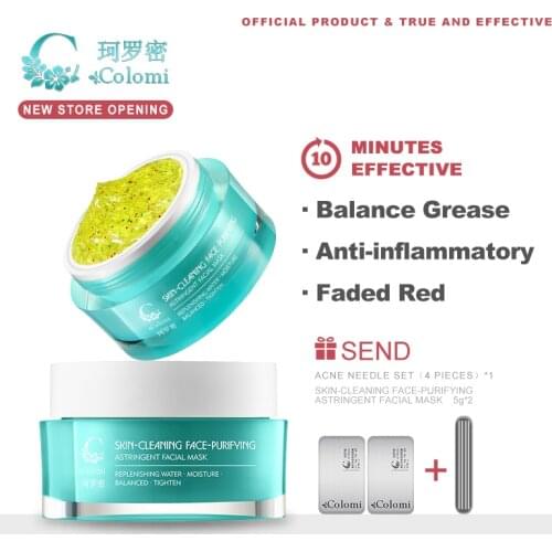 Маски от прыщей для лица COLOMI China At AliExpress