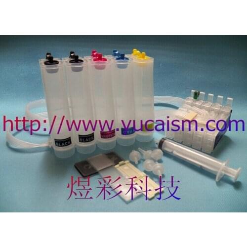 Empty CISS for EPSON ME70 OFFICE 650FN 1100