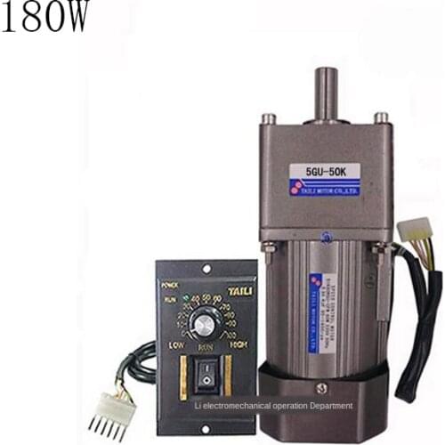 5IK180RGU-CF 180W AC220V Single-phase AC Gear Reducer, Speed Regulating Motor, Forward and Reverse + Speed Controller