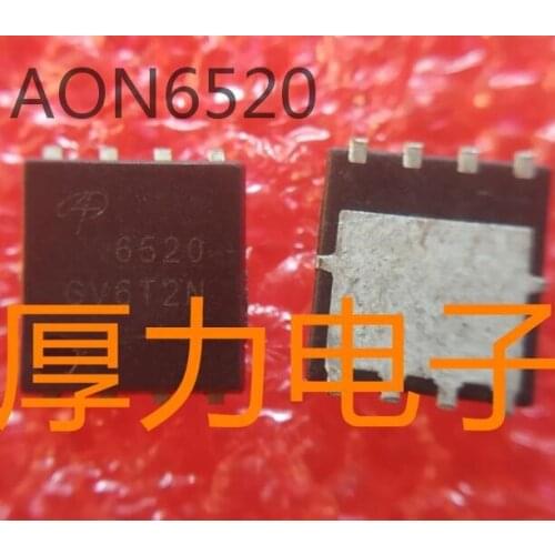 AON6520 6520 20pcs-50pcs-100pcs New Original