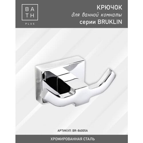Вешалки для полотенец BATH PLUS China At AliExpress