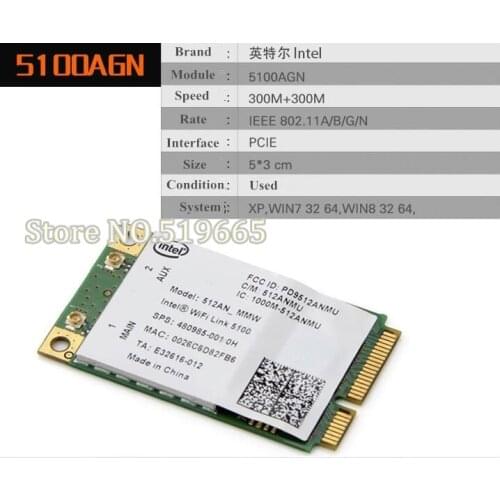 Wireless Adapter Card for 2.4/5Ghz Intel Wifi 5300agn 5100AGN 4965AGN 5Ghz 300M/450M mini PCI-E Network full for dell acer asus
