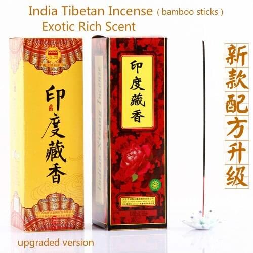 A rich combination of india,tibetan incense(with bamboo sticks).25 packsx8 sticks per pack.25cm.Small inner pack easy to carry
